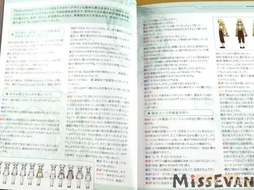 《魔法少女奈叶Detonation》剧场版动画BD发售