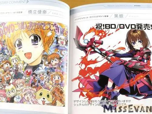 《魔法少女奈叶Detonation》剧场版动画BD发售