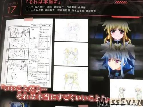 《魔法少女奈叶Detonation》剧场版动画BD发售