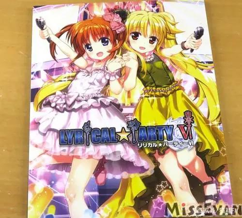 《魔法少女奈叶Detonation》剧场版动画BD发售