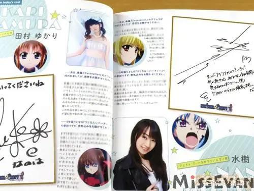 《魔法少女奈叶Detonation》剧场版动画BD发售