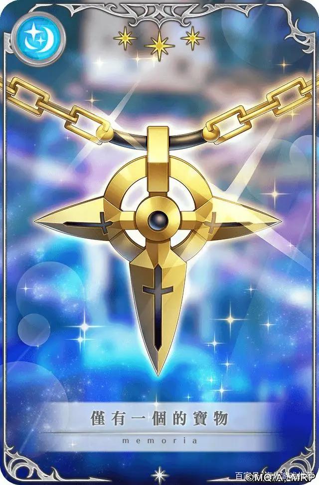 《魔法纪录魔法少女小圆外传》x《魔法少女奈叶》合作今日开跑