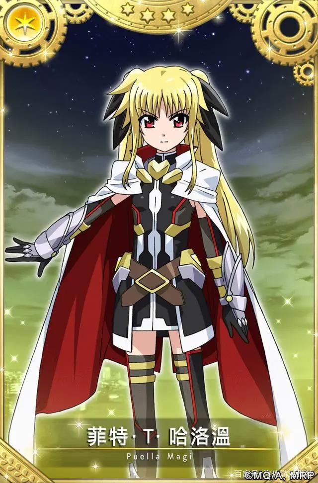 《魔法纪录魔法少女小圆外传》x《魔法少女奈叶》合作今日开跑