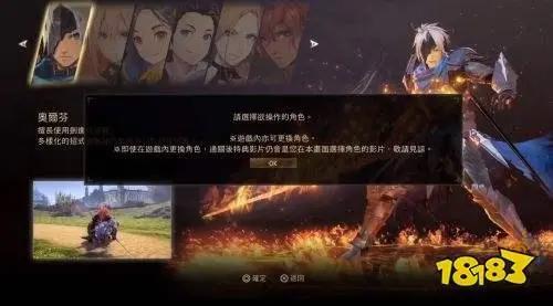 Steam好评89%，在线人数破6万，这款JRPG火了！