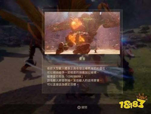 Steam好评89%，在线人数破6万，这款JRPG火了！