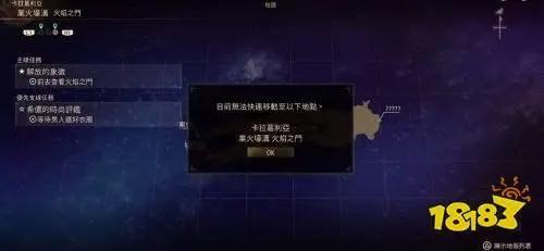 Steam好评89%，在线人数破6万，这款JRPG火了！