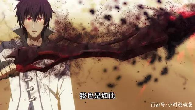 魔王学院：说说动画中最重要的3把剑，理灭剑、一意剑和灵神人剑