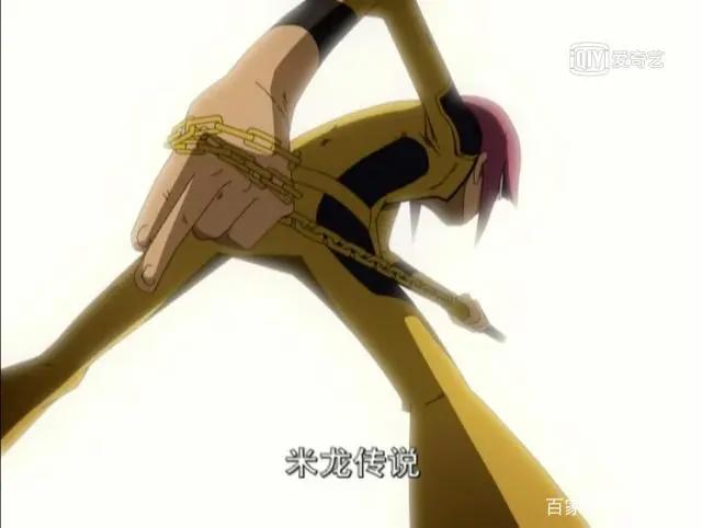 国漫人物志：《星游记》米龙传说——敌无不斩，斩无不断