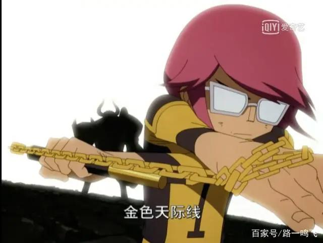 国漫人物志：《星游记》米龙传说——敌无不斩，斩无不断