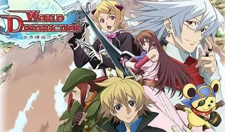 盘点：五部你可能会错过的经典魔幻动漫作品