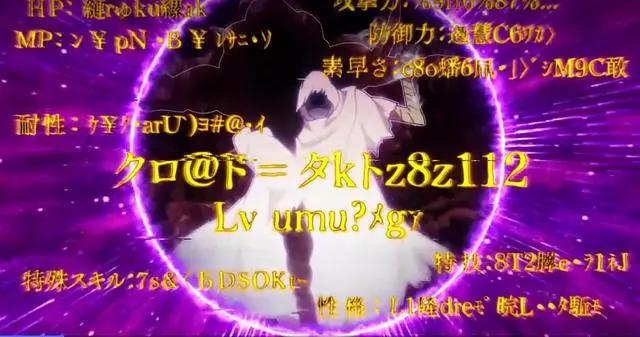 慎重勇者：错失最强圣剑与最强圣甲的圣哉，将靠什么来打倒魔王？