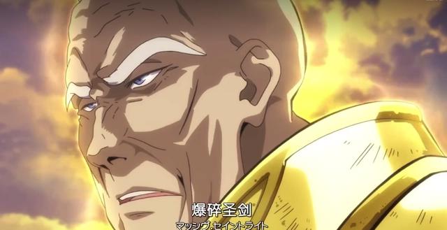 慎重勇者：错失最强圣剑与最强圣甲的圣哉，将靠什么来打倒魔王？