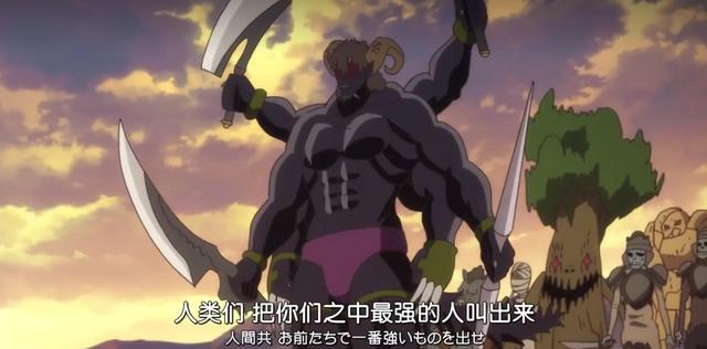 慎重勇者：错失最强圣剑与最强圣甲的圣哉，将靠什么来打倒魔王？