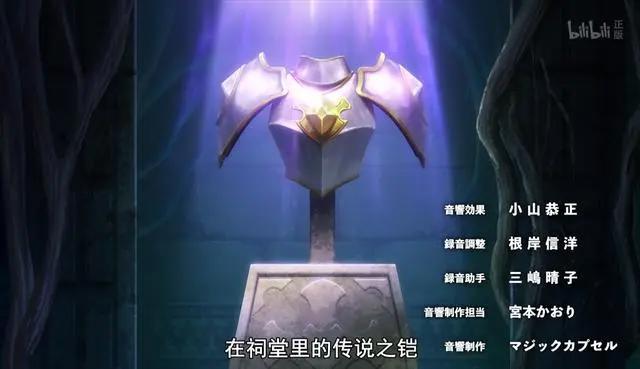 慎重勇者：动画喜剧的外衣却是悲剧的内核，主角行动非常不顺利