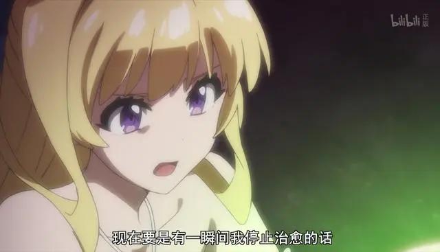 慎重勇者：动画喜剧的外衣却是悲剧的内核，主角行动非常不顺利