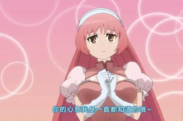 《超有病勇者传说》脑洞奇大无比，“三打地精”，神转折猝不及防