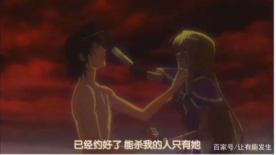 传说中勇者的传说