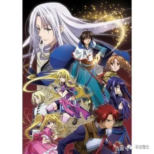 老番新推第十五弹：《传说中勇者的传说》