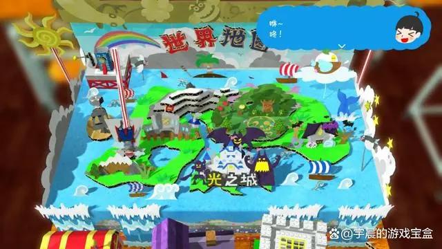 《角色扮演游戏时间！光之传说》：你我笔下的勇者斗恶龙