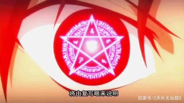 分享一部好看动漫《传说中的勇者传说》