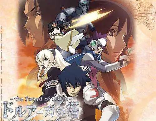 传说中勇者的传说！这些勇者动漫中的勇者与你想象的相同么？