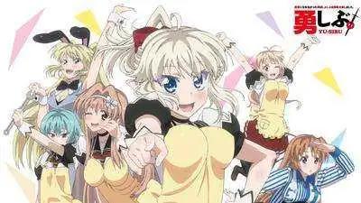 传说中勇者的传说！这些勇者动漫中的勇者与你想象的相同么？