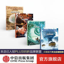 中国动漫第一奖！刘慈欣科幻漫画原来可以这么酷