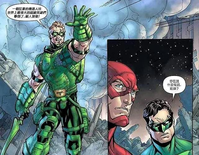 漫威大事件有吞叔祭天，那么DC那？