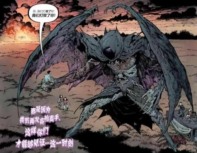 漫威大事件有吞叔祭天，那么DC那？