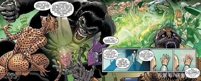 DC小丑：让你生你就生，让你死你就死，任何人都玩弄于股掌之间