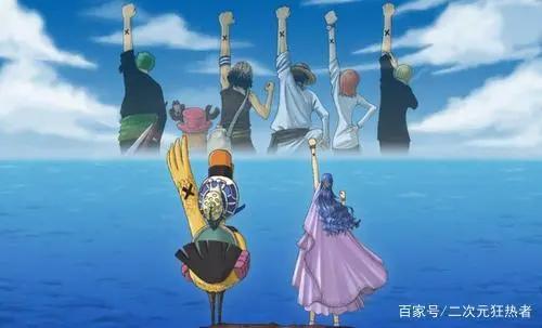 龙珠、海贼、火影、死神你最喜欢一个——动漫亦是我们的青春