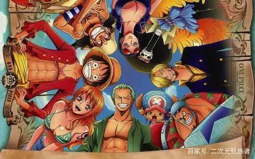 龙珠、海贼、火影、死神你最喜欢一个——动漫亦是我们的青春