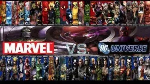 DC漫威哪家强？先看看它们背后的故事