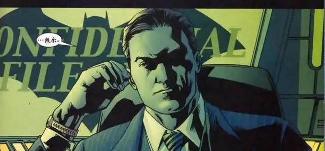 正义联盟众人知道蝙蝠侠身份后的反应，绿灯侠的反应亮了