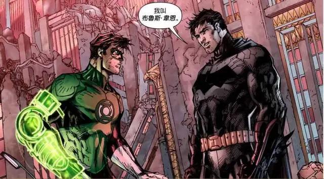 正义联盟众人知道蝙蝠侠身份后的反应，绿灯侠的反应亮了