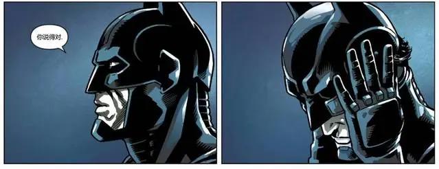 正义联盟众人知道蝙蝠侠身份后的反应，绿灯侠的反应亮了