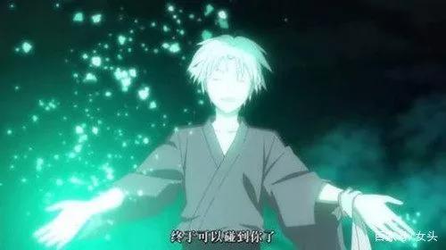 动漫里这几位随风消散的美少年！