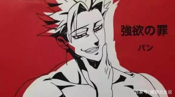 盘点“八大不死之身动画角色”，魔人布欧可爱，银魂虚实力强大！