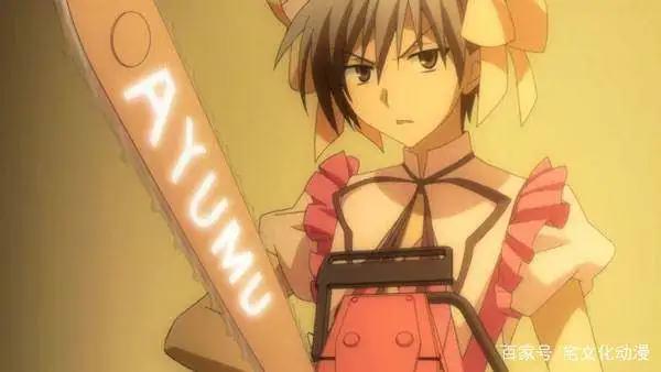 动漫中的不死之身你认识几位？