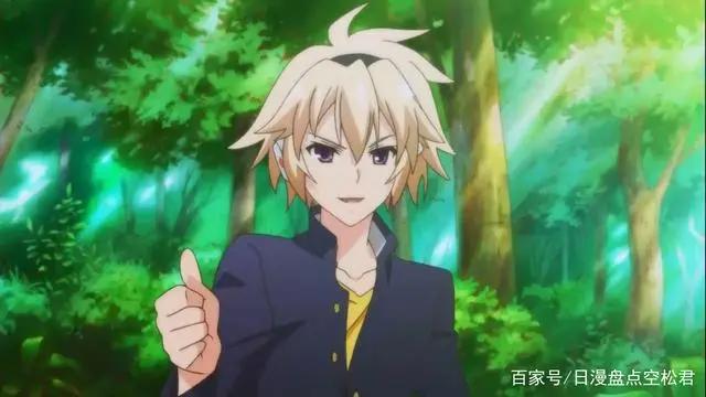 名字中带“六”的动漫人物，你第一个想到的是谁？