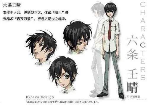 一部感人的小众动漫，90后都不一定看过！