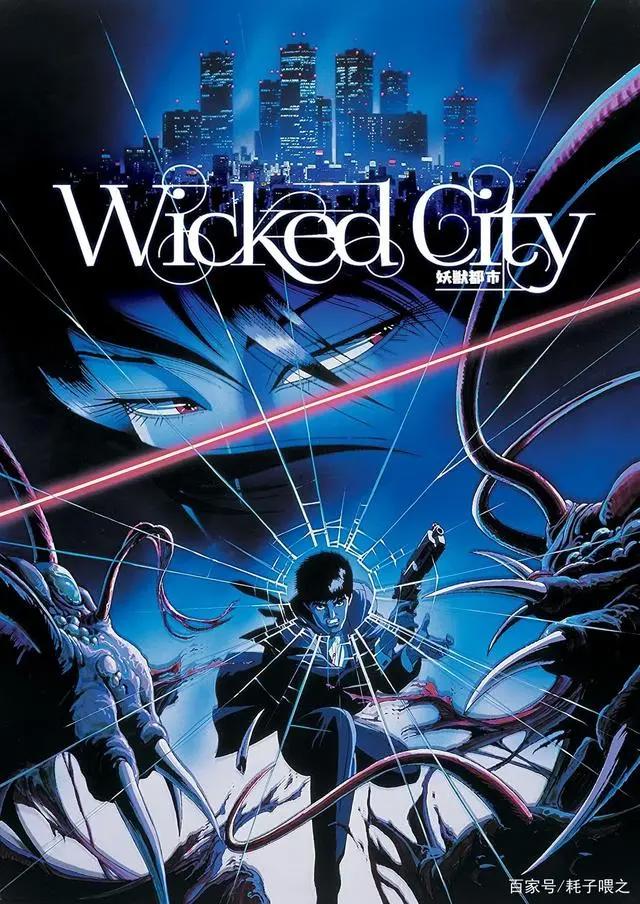 推荐几部赛博朋克风格的动漫