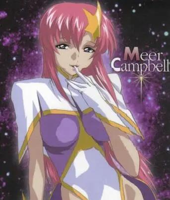 你还记得动漫中那些粉发善良的小姐姐，你最想娶谁回家？