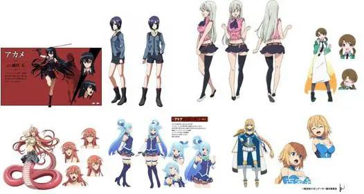 异世界补完计划（伪）