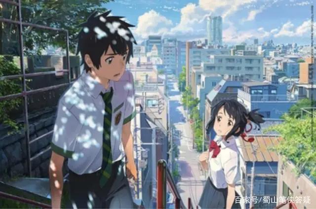 动漫《你的名字》，故事的核心：通过红线，连系着泷和三叶的感情