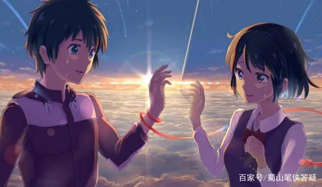 动漫《你的名字》，故事的核心：通过红线，连系着泷和三叶的感情