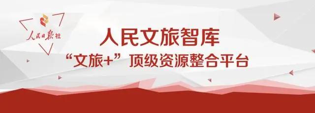 人民文旅智库｜漫威模式对中国文化创意产业发展的启示