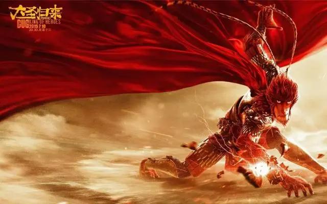 人民文旅智库｜漫威模式对中国文化创意产业发展的启示