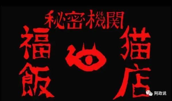 看完这部动画的人都不再逃避人生了