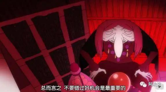 看完这部动画的人都不再逃避人生了